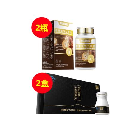 圣世御品(SENSEWIN)特级滋补男士健康套组