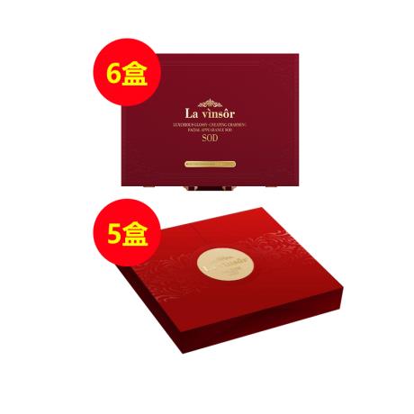 【15周年店庆】温莎之谜 (La vinsor)SOD-500 买6大送5小套【买6大送5小】