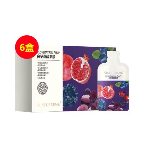 【15周年店庆】金极美(Kingcareme)白藜芦醇果浆30ml*32包 升级版【买五送一】
