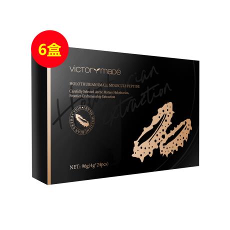 【15周年店庆】维萃美(Victorymade)海参小分子活性肽【买三送三】