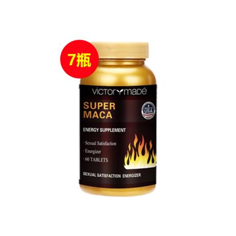【15周年店庆】维萃美(Victorymade)玛卡500mg*60片【买6送1】