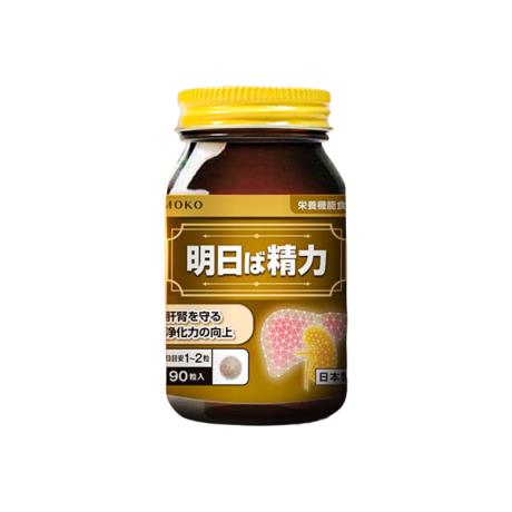 日本IMOKO（IMOKO）明日精力肝肾同养90粒