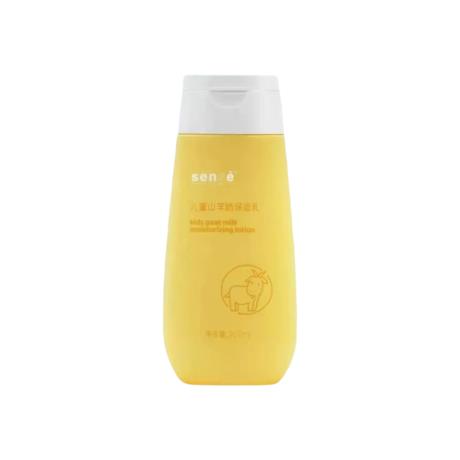 葆婴(Babycare)儿童山羊奶保湿乳200ml