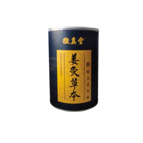 徽真堂(HUIZHENTANG)姜疗草本8号陈皮薄荷粉【润肺平喘型】