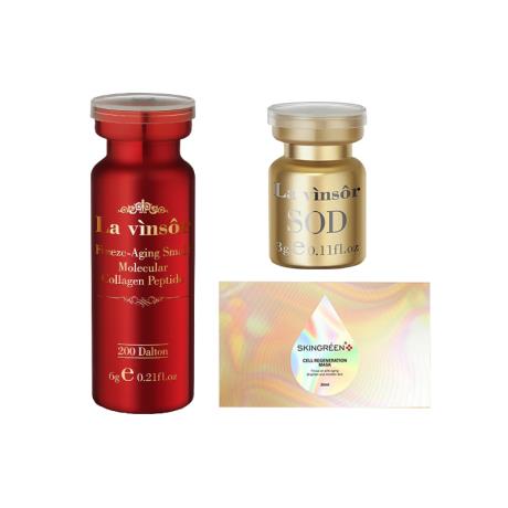 美莱集团(Maylifeglobal)新客健康礼包【满3000元赠送】