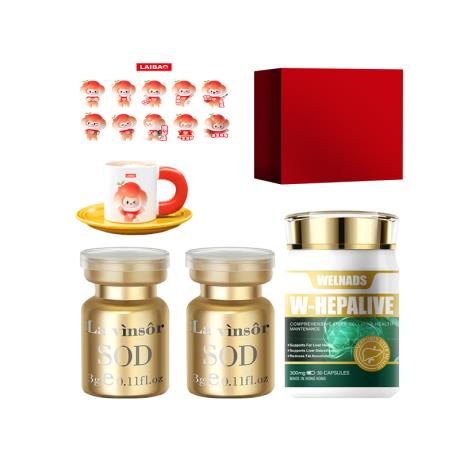 美莱集团(Maylifeglobal)来宝感恩礼包