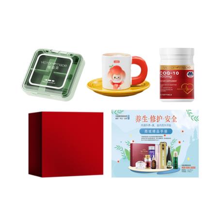 爱来商城（ailai)9月名仕汇尊享金卡欢迎礼