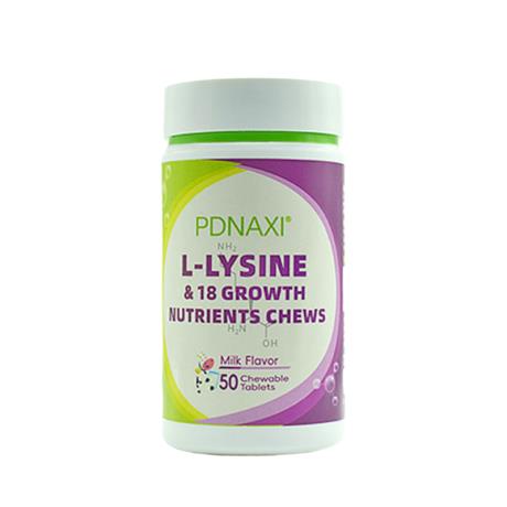 普达纳希（PDNAXI）高高宝进口赖氨酸生长素 50片/瓶