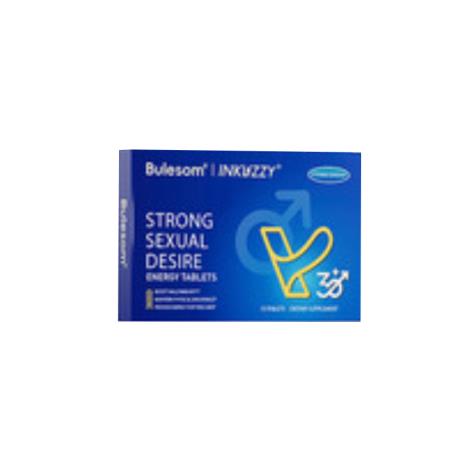 德国Bulesom男性延时胶囊  10粒/盒