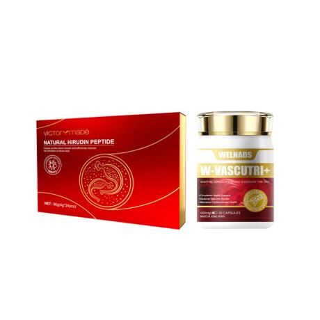 【加99送三清宝小菁瓶】 维萃美(Victorymade)天然水蛭素小分子活性肽