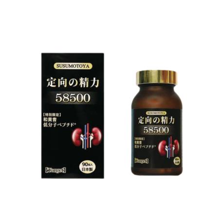 日本协和(SUSUMOTOYA) 定向の精力650mg*90粒