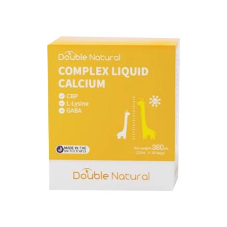 美国Double Natural(DN)赖氨酸柠檬酸钙镁锌成长素高阶猛涨饮30袋/盒