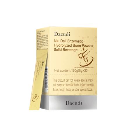 德国黛酷缔（Dacudi）Ⅱ型骨胶原蛋白肽 30袋/盒