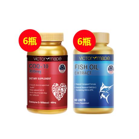 维萃美精纯辅酶Q10*6+维萃美深海鱼油*6【心脑血管三高改善套组】