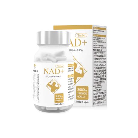 鶴松医藥NMN+精力版 60粒/瓶