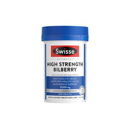 瑞思（Swisse）叶黄素成人护眼片60粒