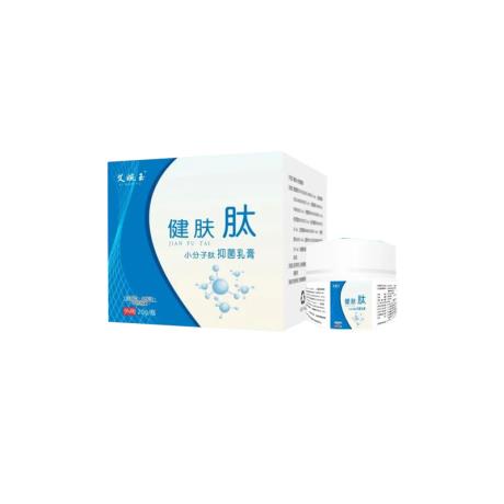 艾婉玉 健肤肽小分子抑菌乳育20g/盒