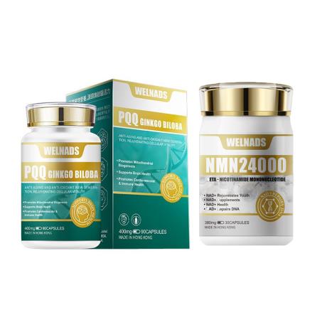 【买11瓶再送1瓶 再送NMN小菁瓶】威纳德(WELNADS) )PQQ大脑活龄素