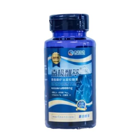 鲁华(luhua)南极粼萃磷虾油凝胶糖果56%海洋磷脂Ω-3金标版 中老年专用无糖型45g(0.75g*60粒)/瓶