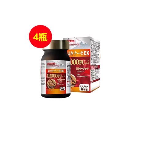 日本协和(SUSUMOTOYA)纳豆激酶12000FU地龙蛋白 60/瓶*4