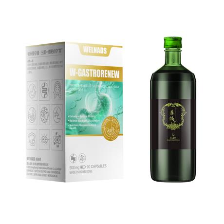 【+999多一瓶】威纳德 胃康宁胶囊【两件套】