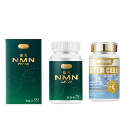 【+999多一件】樂活(LOFO®)乐活NMN22000细胞活力素【两件套】