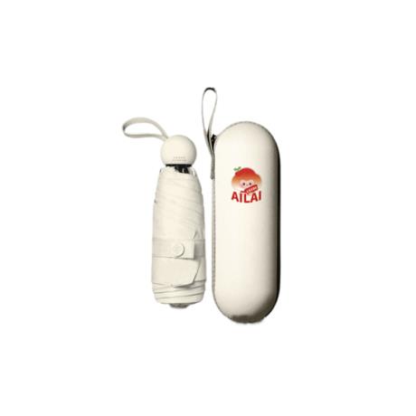 来宝守护胶囊伞