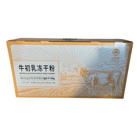 北荒季（bhj）牛初乳粉冻干粉30g（1g/X30袋）【12盒一箱】