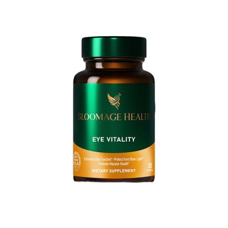 华熙当康亮眼丸视能丸叶黄素30粒