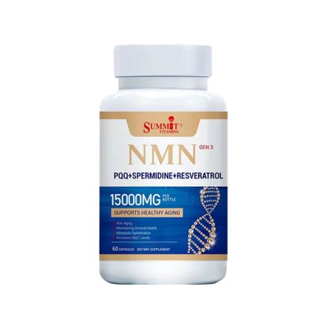 善美萃(SUMMIT)NMN补充NAD+15000膳食补充剂60粒
