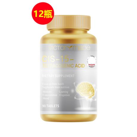 【年单专享】维萃美(Victorymade)复合神经酸 1000mg*90片【12件套提升装】