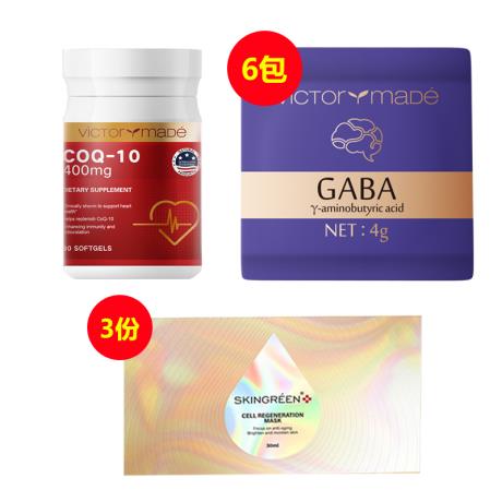 美莱粉丝专享+11元赠送梅教授专研系列提前购专享礼盒