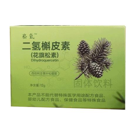 崧氢(SONGQING)二氢槲皮素(花旗松素)99纯度纯粉12g/瓶