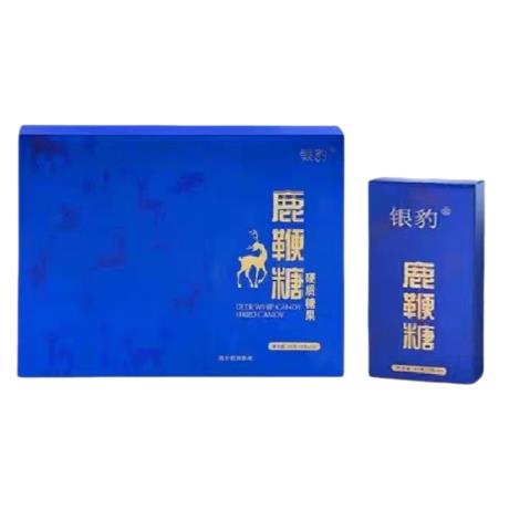 银豹鹿鞭糖硬质糖果10粒/盒