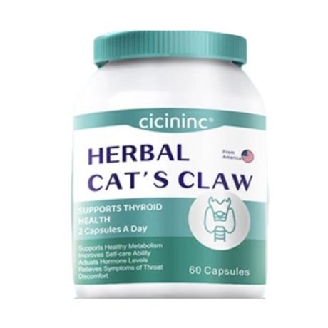 cicininc西西尼克 猫爪草甲散宝 60粒/瓶