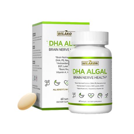 维乐康(WILAKON)DHA藻油儿童青少年学生脑黄金神经酸60粒