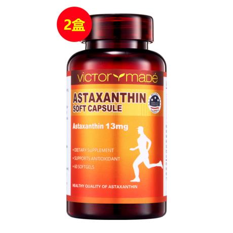 【梅教授力荐买一送一】维萃美(Victorymade)虾青素【买一送一】