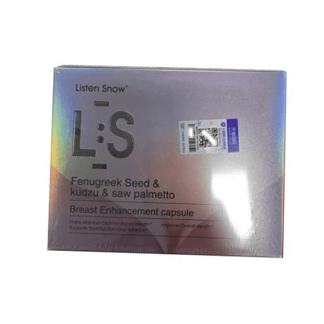 澳州ListenSnow（ListenSnow）啵啵素21.0靶向蜕变打破桎梏梦露高定版60粒/盒