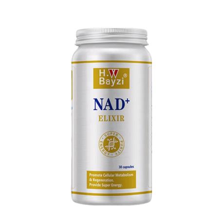 拜滋（ Bayzi）NAD+生命细胞素30粒