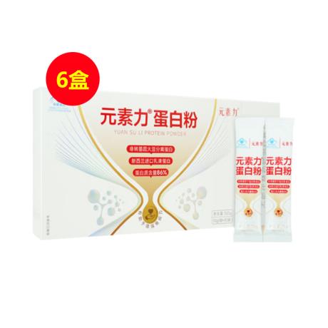 元素力（YSL）大豆分离蛋白粉30袋/盒*6盒