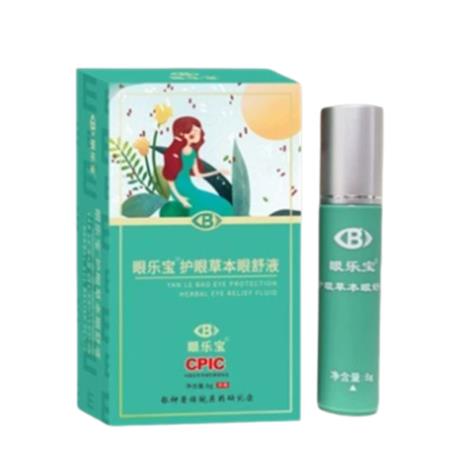 眼乐宝护眼本草护眼液8g
