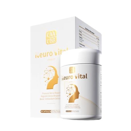 宇康因（CAACBB）脑源粒神经酸PQQ大脑记忆力DHA藻油60粒