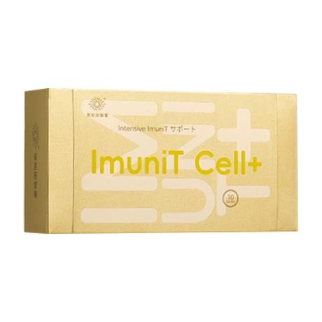 原知因(ORIGENE)速愈金ImuniT Cell成人维生素免疫小金盒 10袋/盒