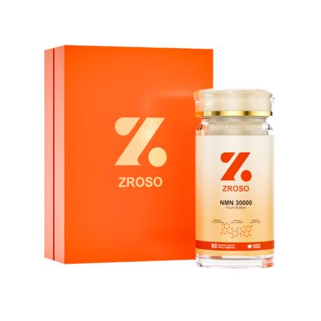 臻若康（ZROSO）青春款NMN3000麦角硫因虾青素胶囊80粒/瓶
