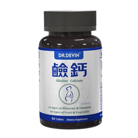 德文博士（dr.devin）碱钙 60片*0.7g