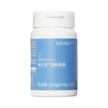 美国如新(nuskin)MyND360悦忆思凝胶糖果52.8g(0.44g*120粒）/瓶