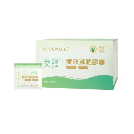 MUFSWACH受轻减肥胶囊30袋成长期减脂瘦身快速饱腹  30袋/盒