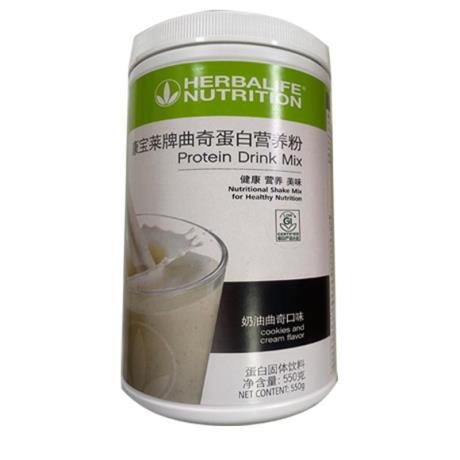 康宝莱(Herbalife)曲奇蛋白营养粉【奶油曲奇口味】550克