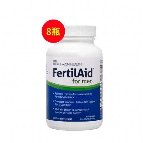 爱希儿(FertilAid)提高精子质量活力优惠大礼包【8盒装】