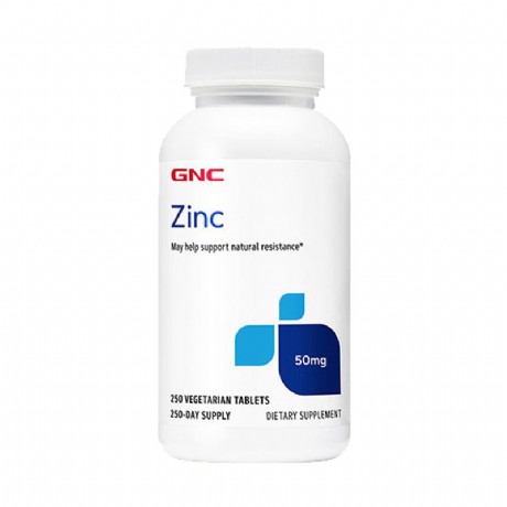 健安喜(GNC)锌片葡萄糖酸锌【螯合锌】50mg*250粒（新包装）